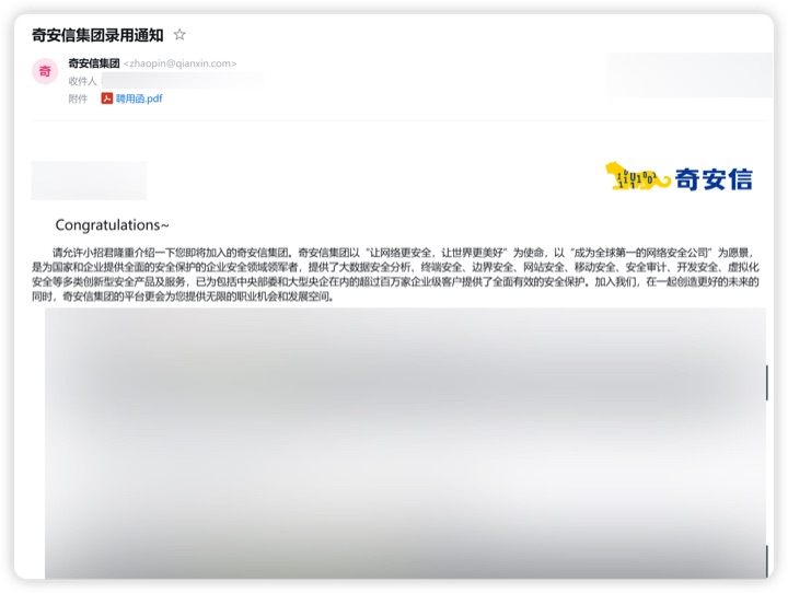 LingXi Security student feedback and team result 1