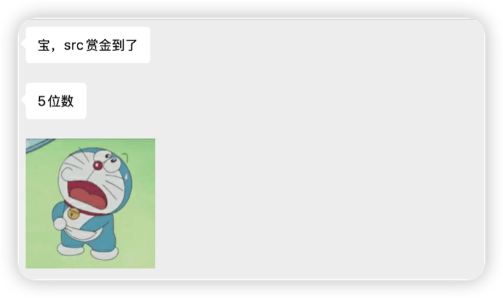 LingXi Security student feedback and team result 4