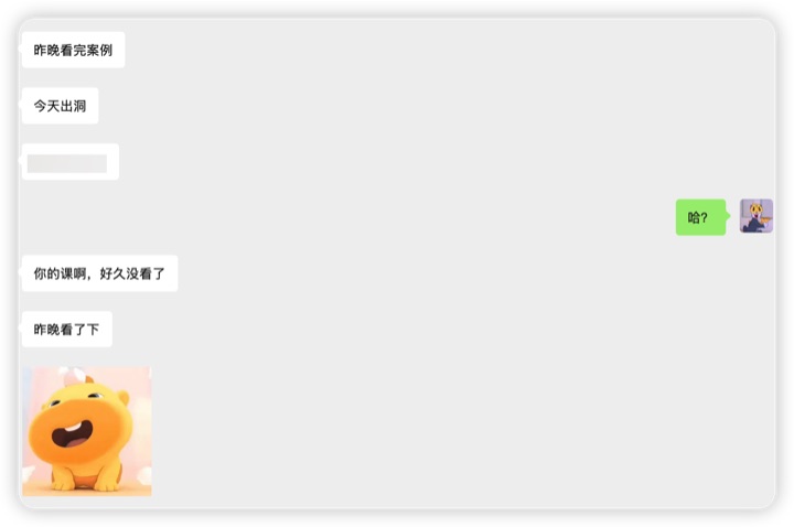 LingXi Security student feedback and team result 8