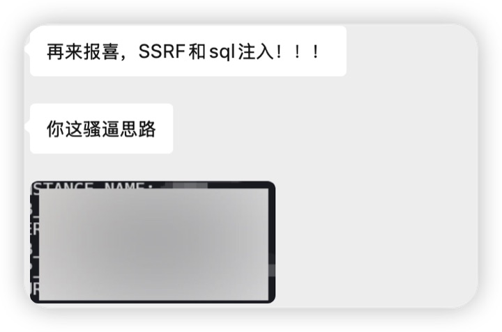 LingXi Security student feedback and team result 11